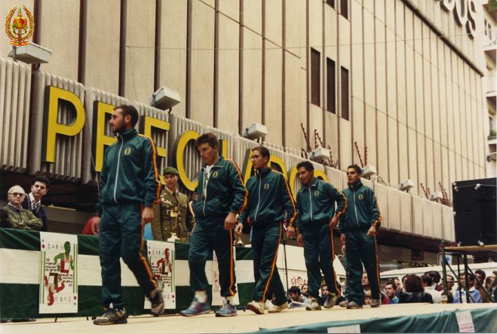 GOE II 1989 003.jpg